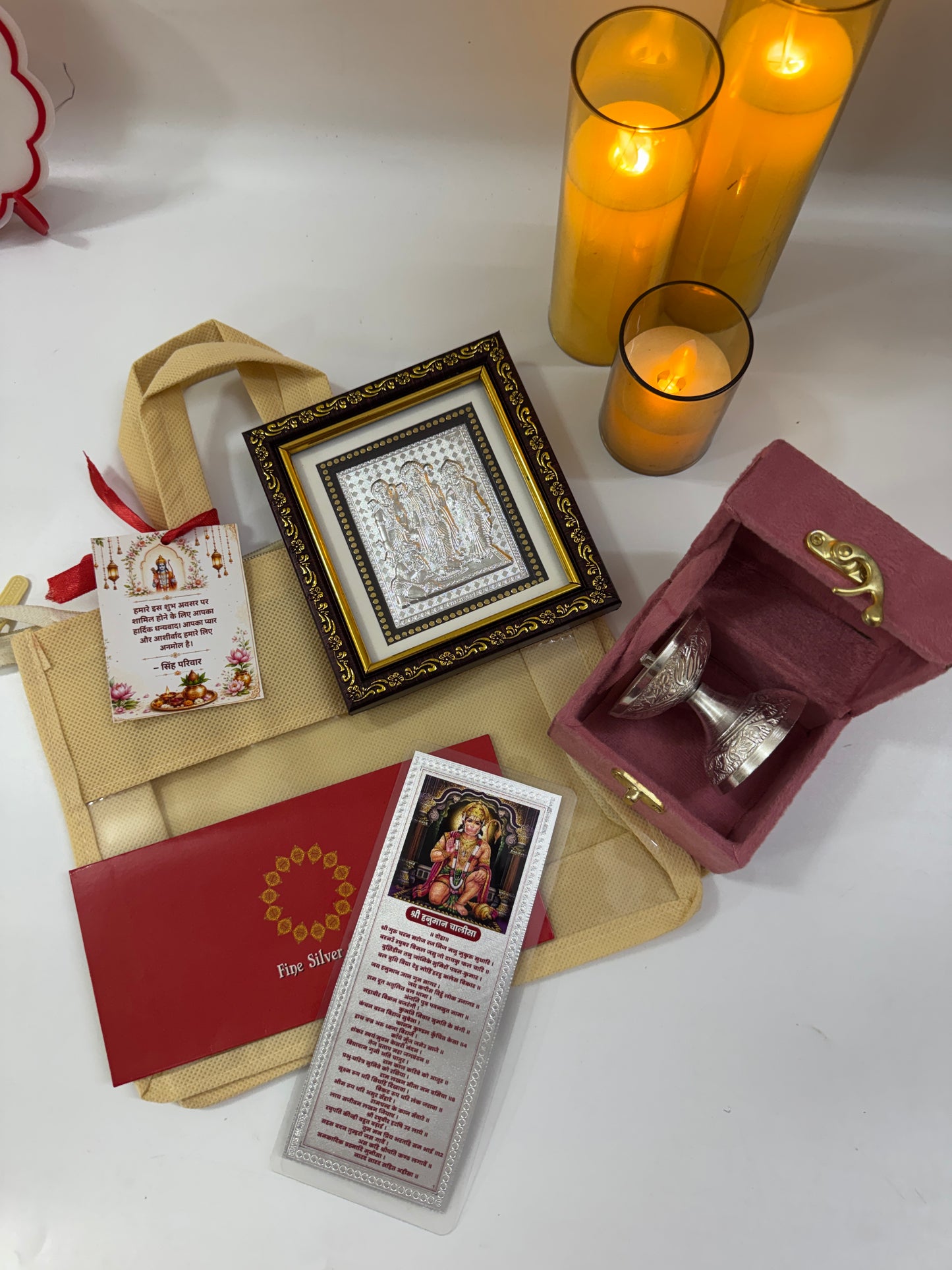 Ram Darbar Silver Frame Gift Hamper with Hanuman Chalisa & Silver Diya | Return Gift Hamper