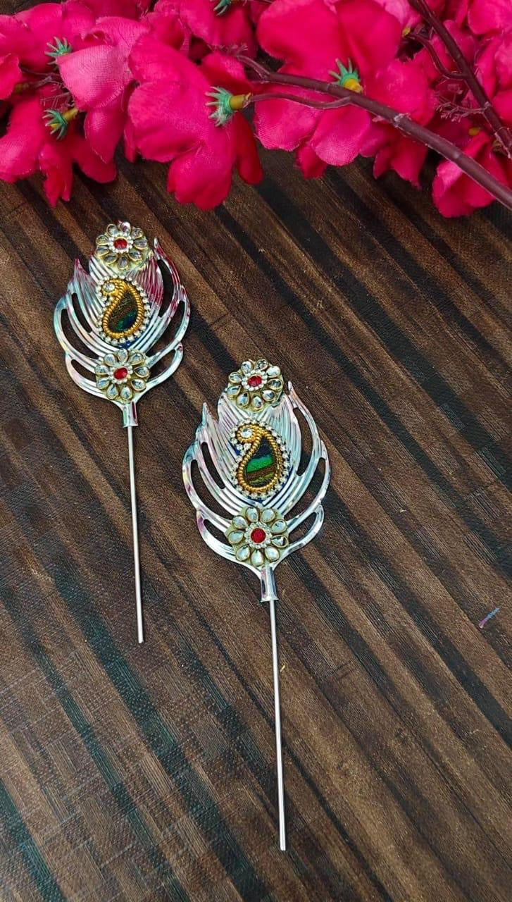 Tilak stick