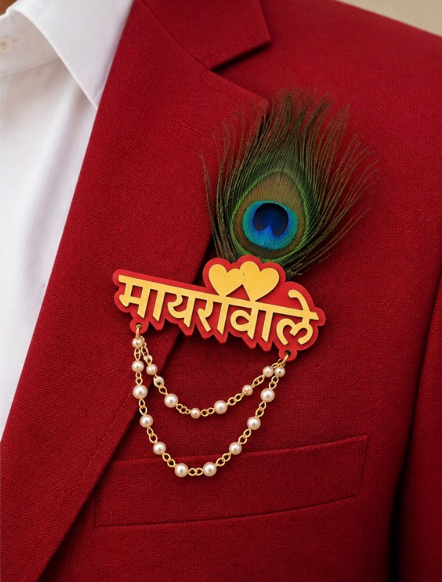 Myrawale Brooch with Mor Pankh