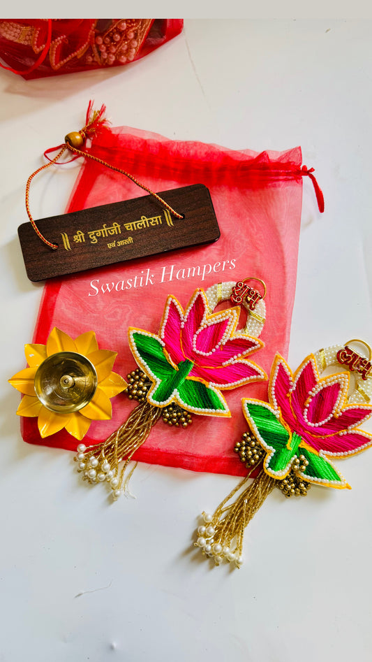 Navratri Special Mata Ki Chowki Hamper