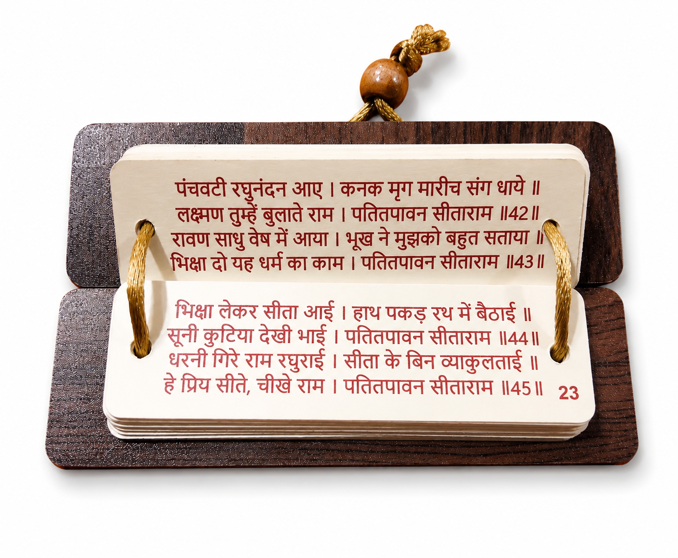 108 Ramayan Manka | Pocket Ramayan Flip Book | Wooden Ramayan Mantra Book | Spiritual Gift