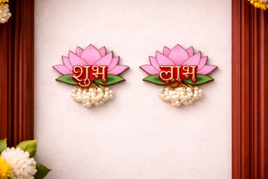 Lotus Shubh Labh