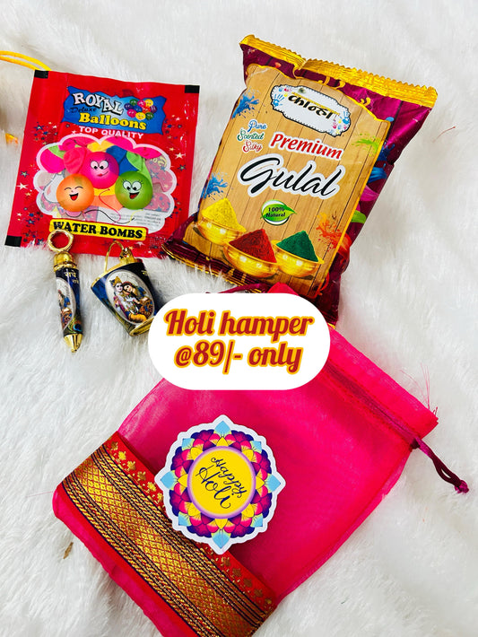Holi Hamper