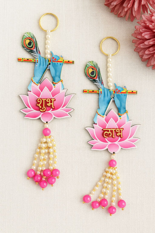 Krishna theme Shubh labh