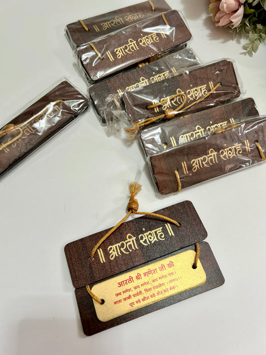 Aarti Sangrah