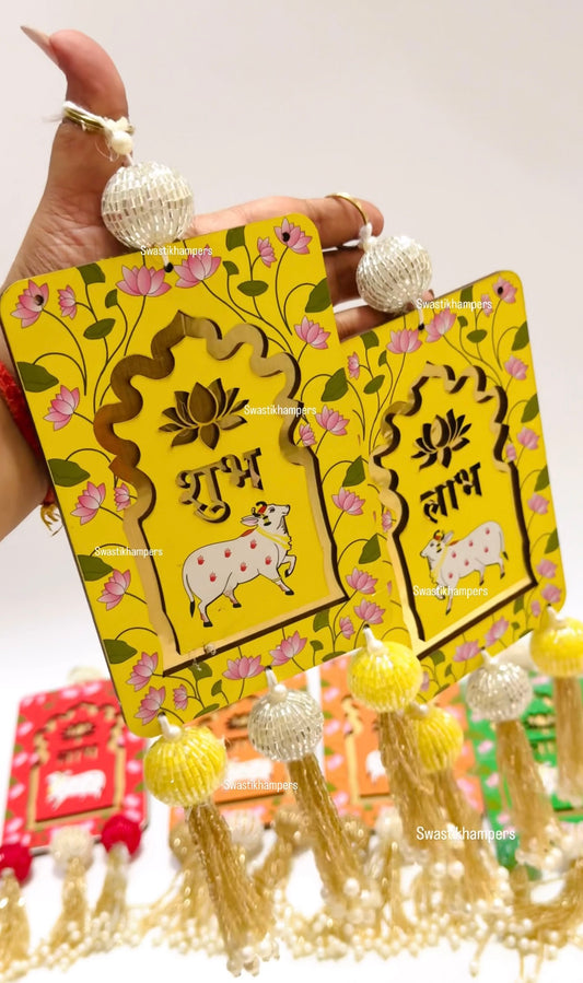 Pichwai shubh labh