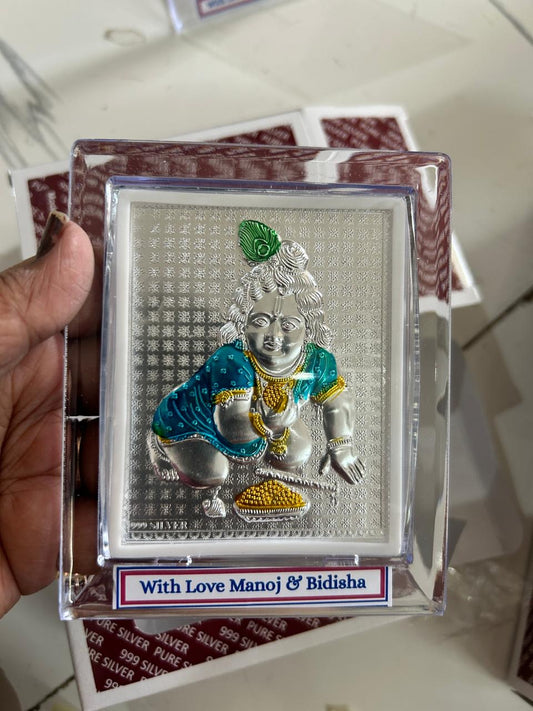 Silver Krishna ji frame