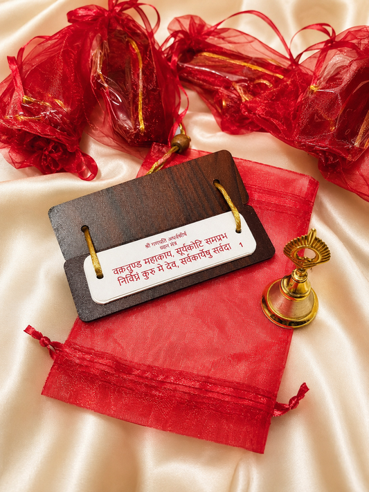 Ganpati Atharvashirsh Gift Set with Organza Potli, Bell | Spiritual Return Gift