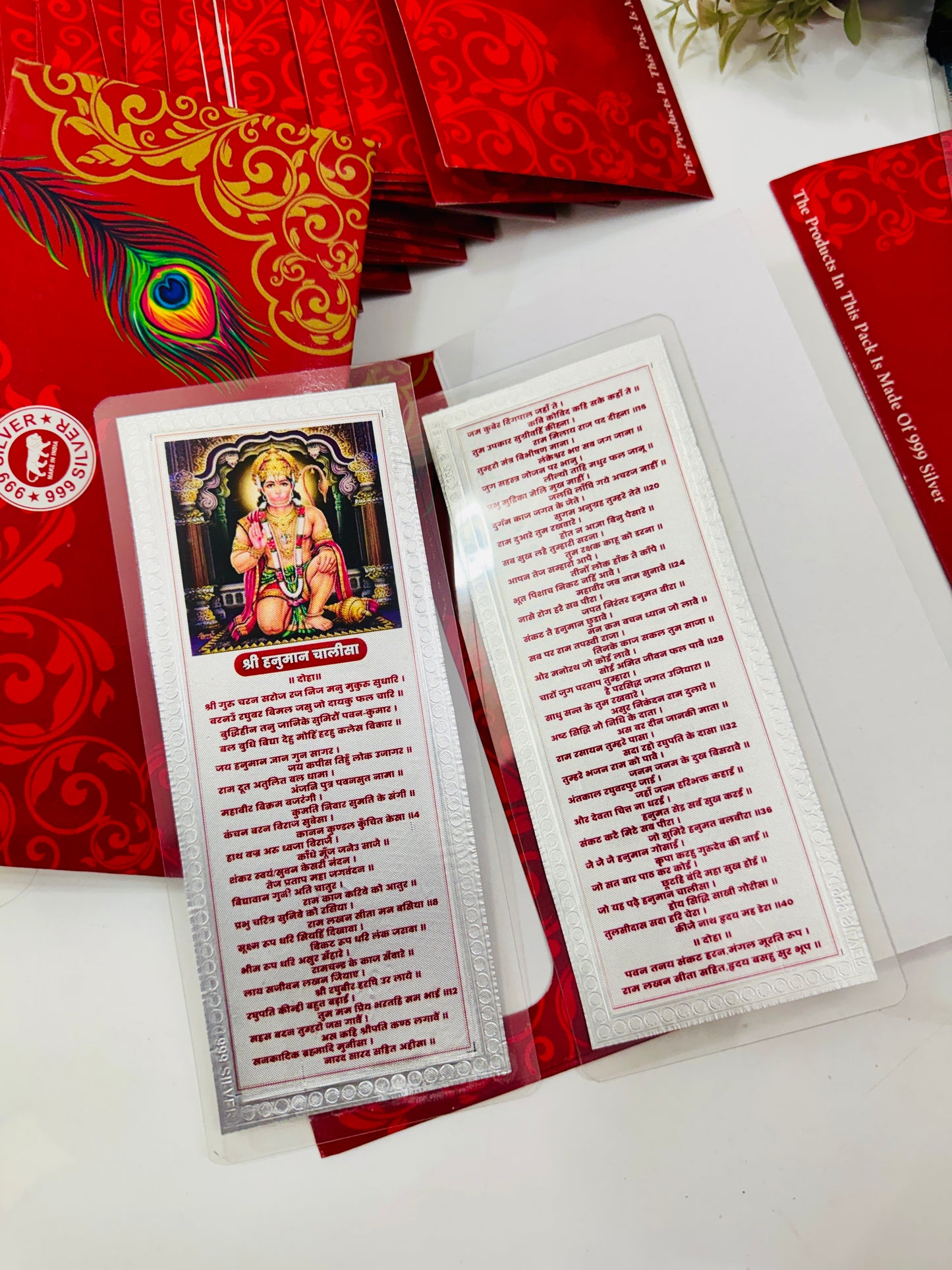 999 Pure Silver Hanuman Chalisa – Single Leaf (Front & Back Printed) with Individual Envelope