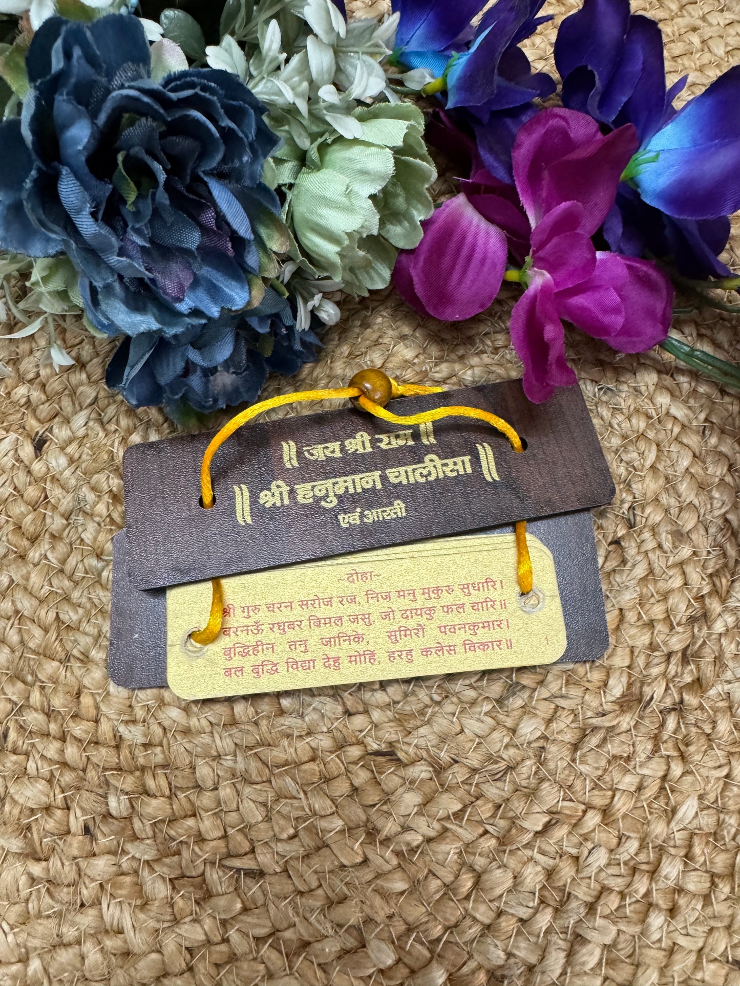 Wooden Hanuman Chalisa Book with Aarti | Pocket-Size Travel Hanuman Chalisa | Religious Return Gift
