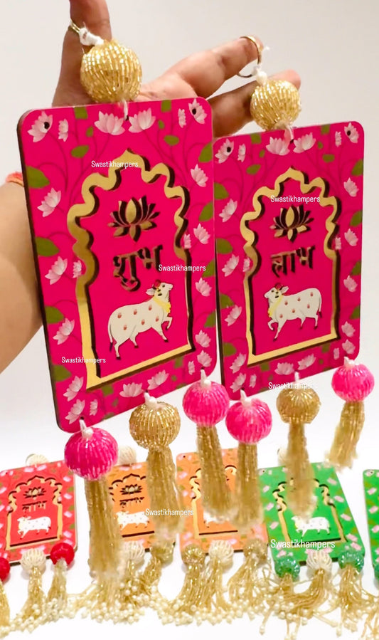 Pichwai shubh labh