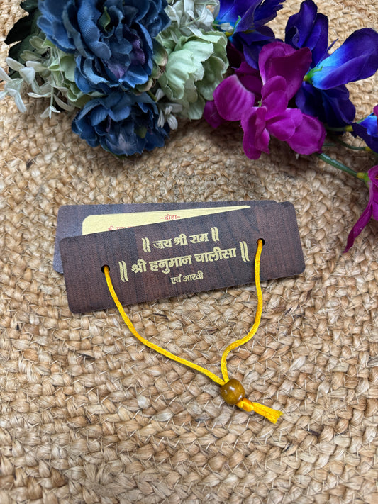 Wooden Hanuman Chalisa Book with Aarti | Pocket-Size Travel Hanuman Chalisa | Religious Return Gift