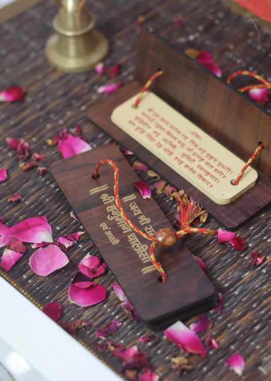 Wooden Hanuman Chalisa Book with Aarti | Pocket-Size Travel Hanuman Chalisa | Religious Return Gift