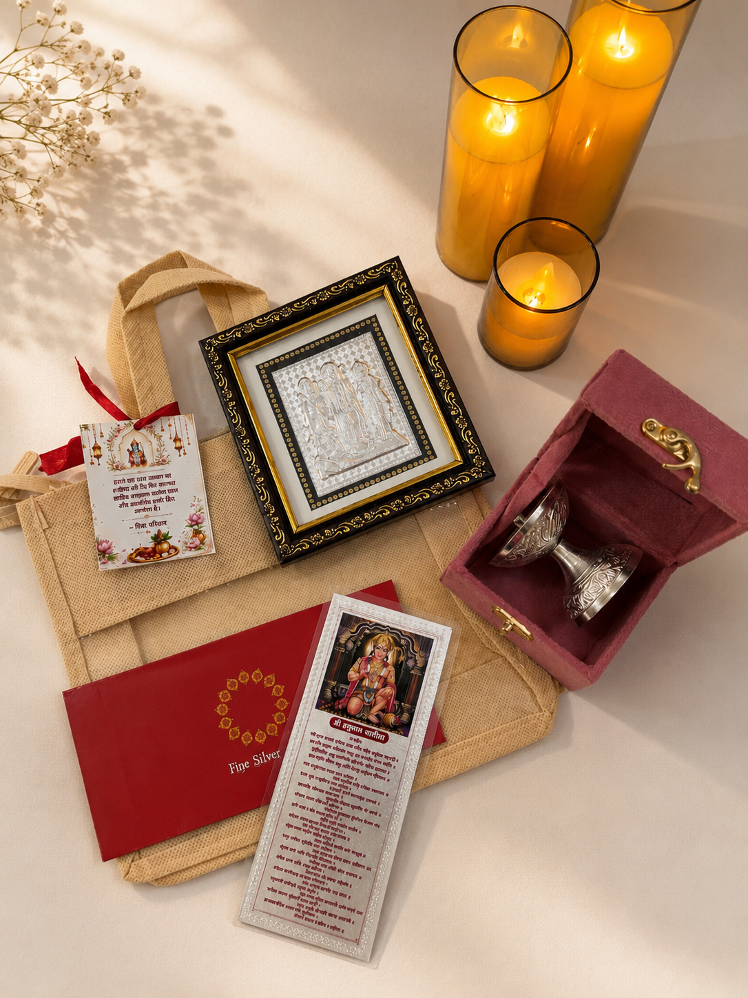 Ram Darbar Silver Frame Gift Hamper with Hanuman Chalisa & Silver Diya | Return Gift Hamper