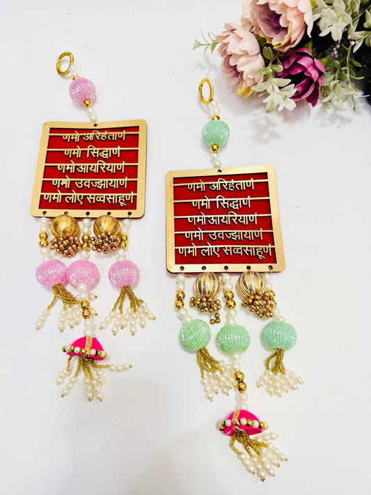 Namokar / Navkar mantra hanging