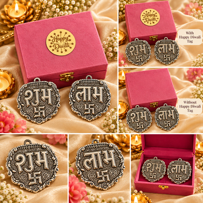 German Silver Shubh Labh with Premium Velvet Suede Box | Diwali Gift