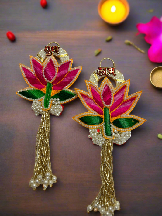 Lotus pearl shubh labh