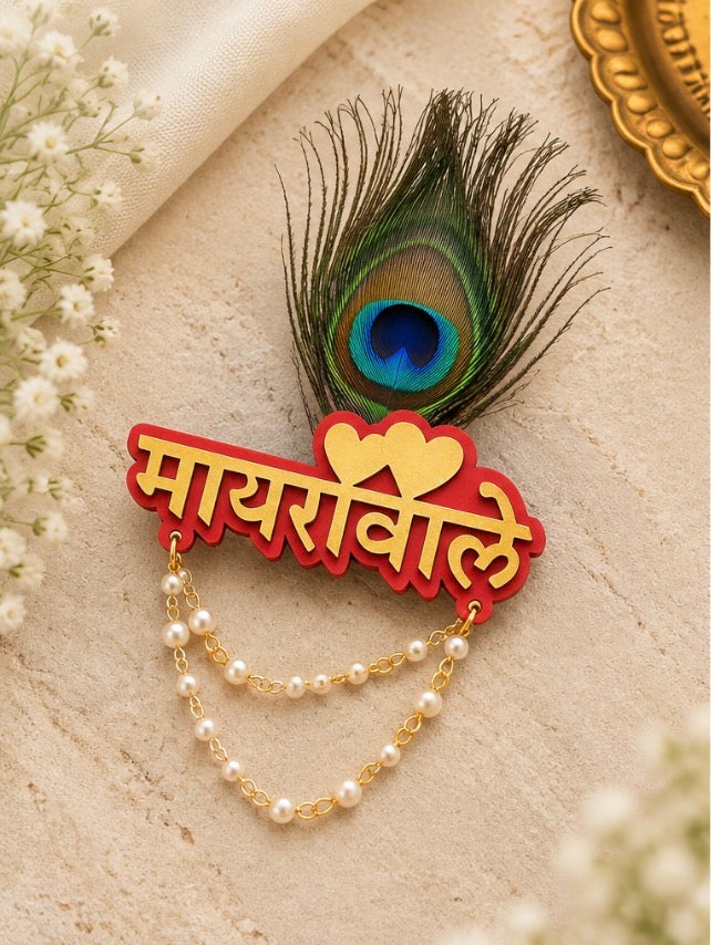 Myrawale Brooch with Mor Pankh