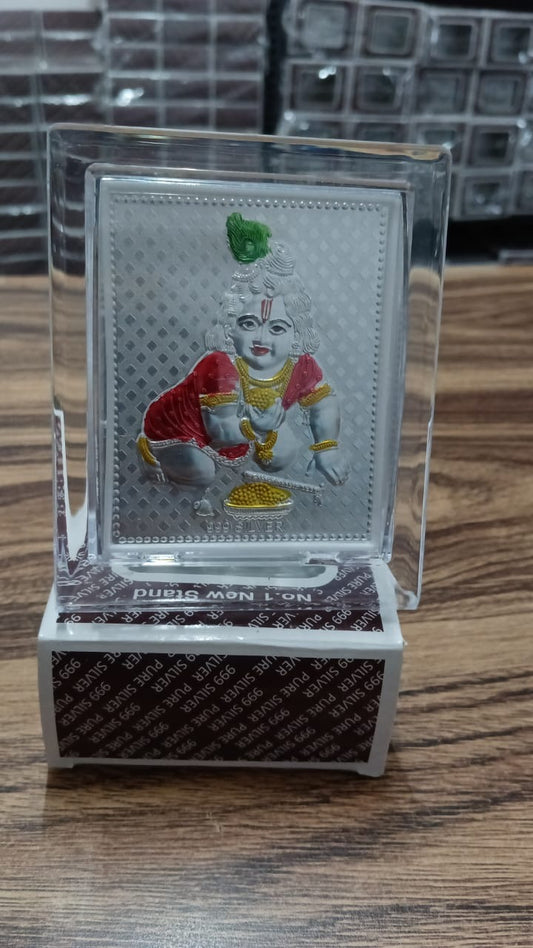 Silver Krishna ji frame
