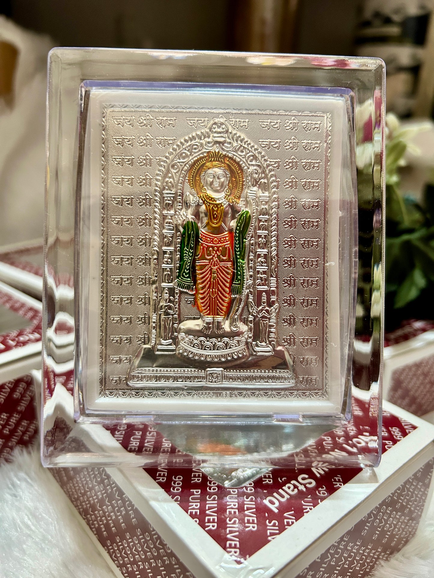 Ram lala silver frame