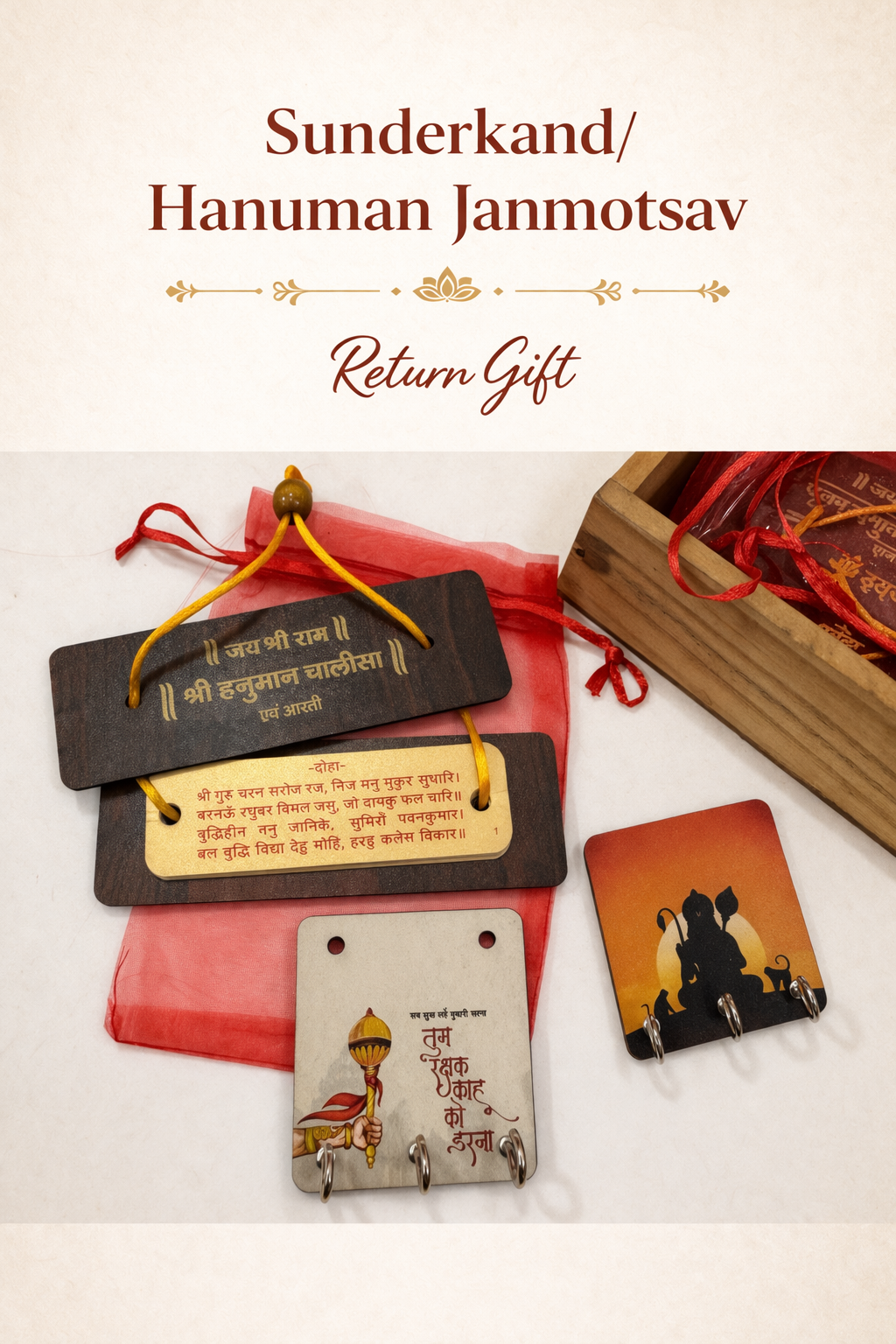 Sunderkand Return Gift Set | Hanuman Janmotsav Return Gifts | Hanuman Chalisa with Key Holder |