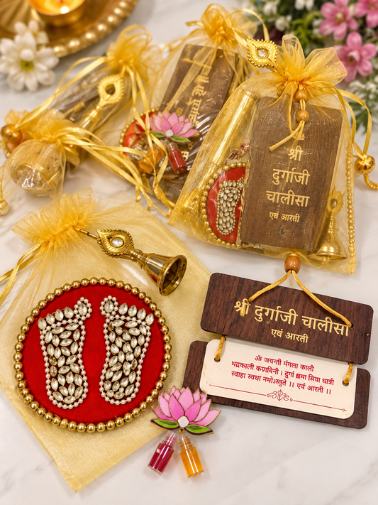 Mata Ki Chowki Return Favours | Durga Chalisa Gift Set