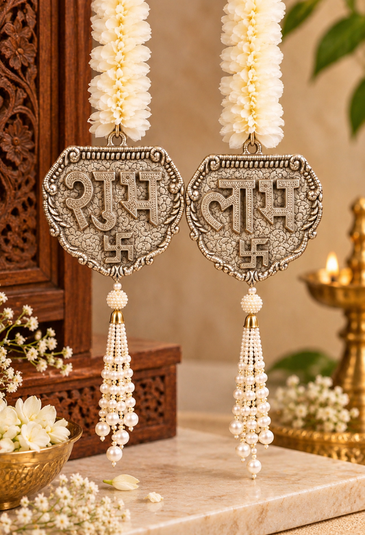 German Silver Shubh Labh Hanging Toran with Tassels | Festive Door Décor