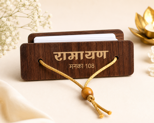 108 Ramayan Manka | Pocket Ramayan Flip Book | Wooden Ramayan Mantra Book | Spiritual Gift