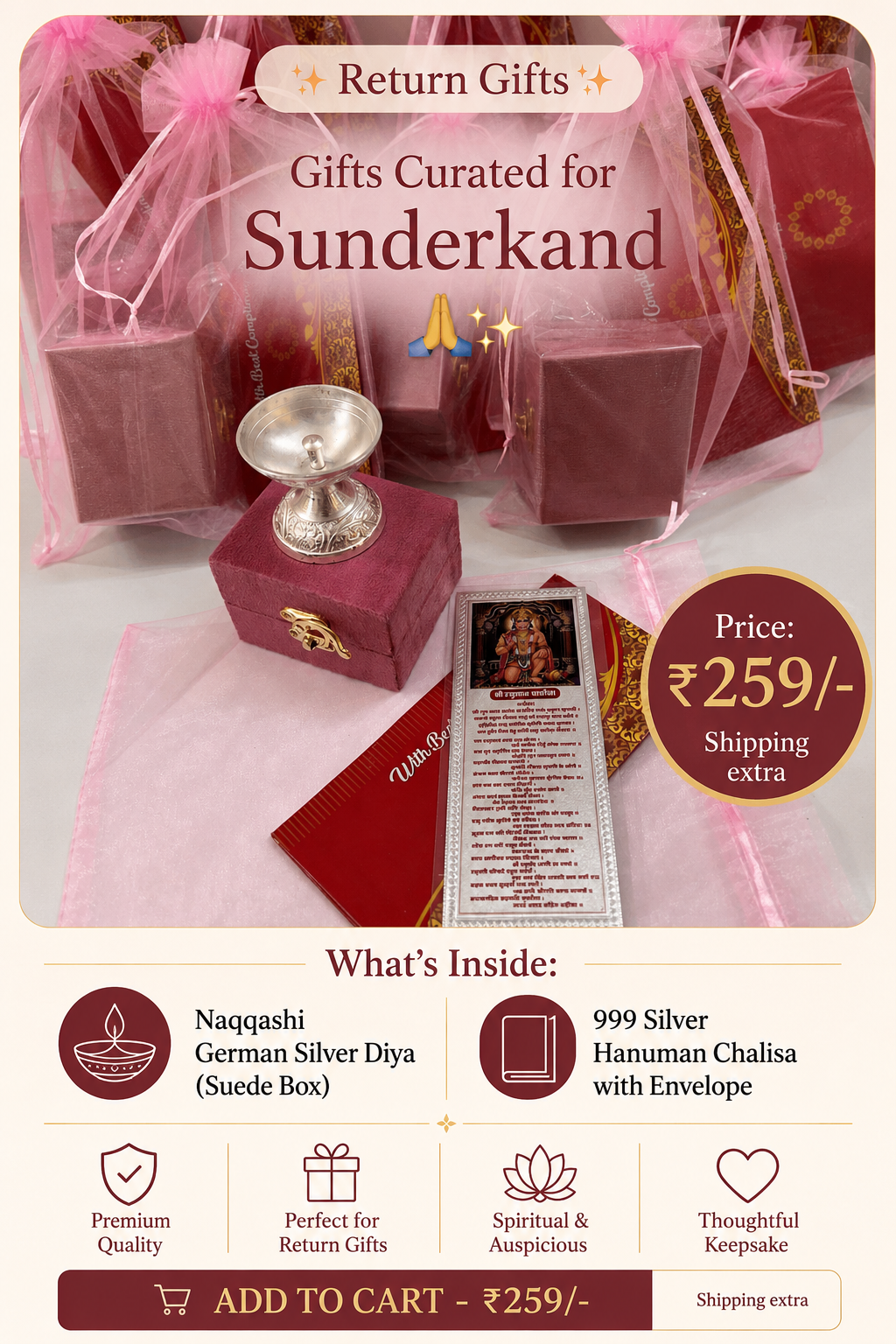 Organza Potli Gift Set with Naqqashi German Silver Diya & 999 Silver Hanuman Chalisa | Return Gift