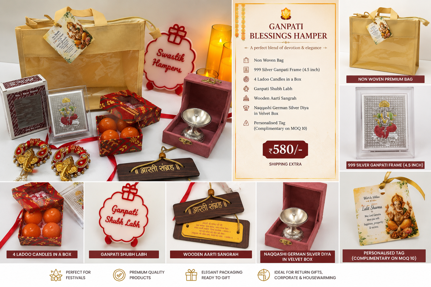 Ganpati Blessings Hamper