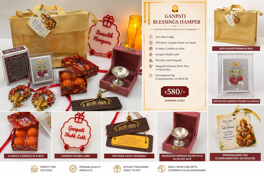 Ganpati Blessings Hamper