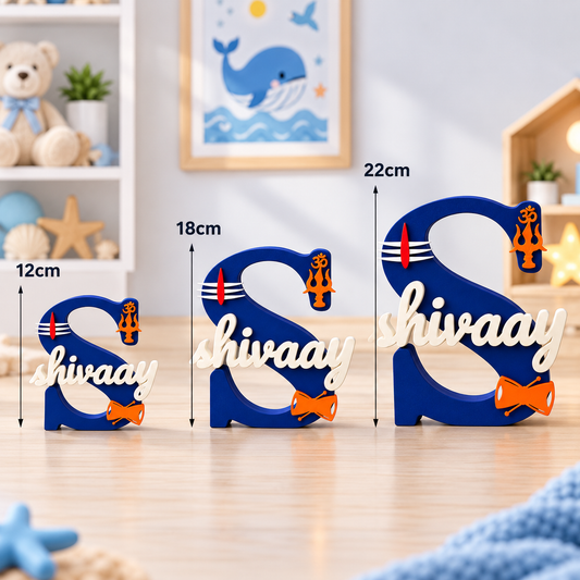 Lord Shiva Theme Personalised Name Stand