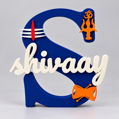 Lord Shiva Theme Personalised Name Stand