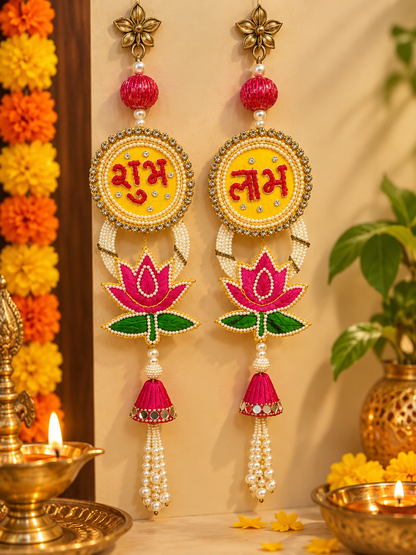 Shubh Labh Wall Hanging Pair with Lotus & Pearl Beads | Traditional Diwali Main Door Decoration