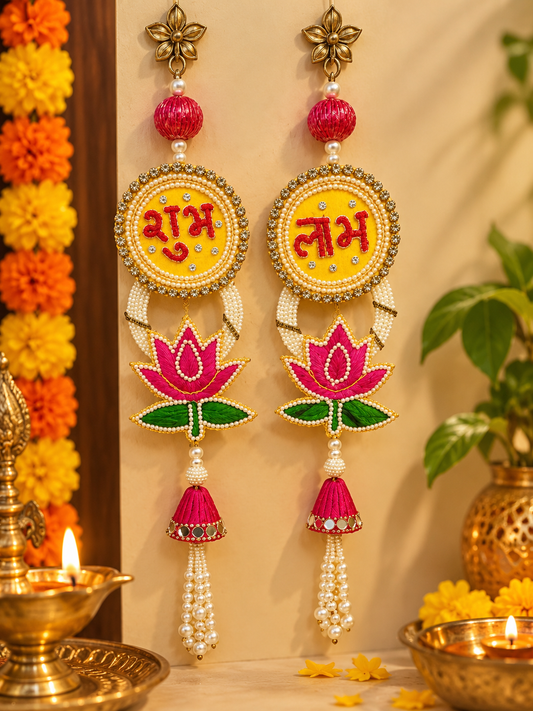 Shubh Labh Wall Hanging Pair with Lotus & Pearl Beads | Traditional Diwali Main Door Decoration
