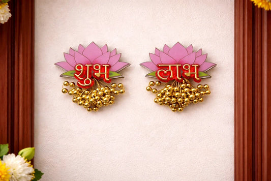 Lotus Shubh Labh