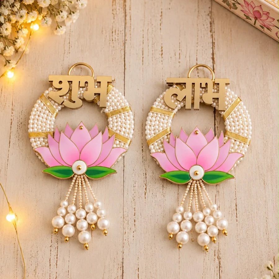 Lotus Pearl Gift Hamper