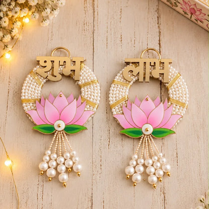 Lotus Pearl Gift Hamper